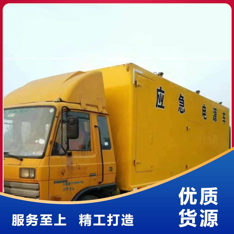 静音发电机,本地发电机出租做工细致