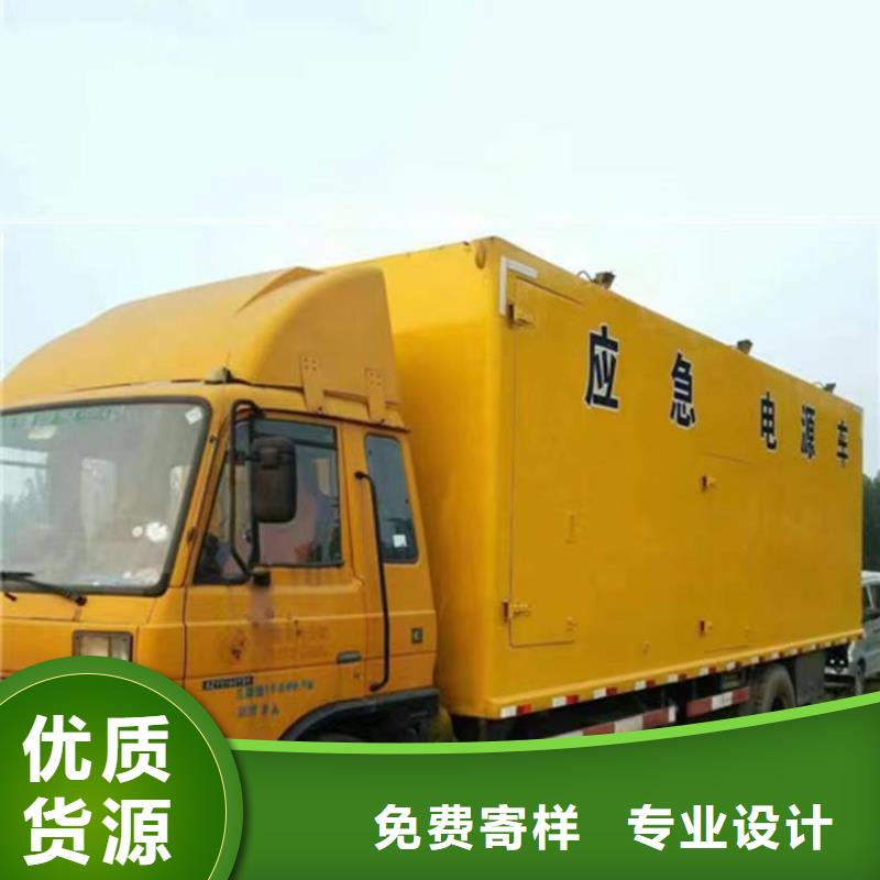 靜音發(fā)電機(jī)【發(fā)電機(jī)回收】選擇我們沒錯