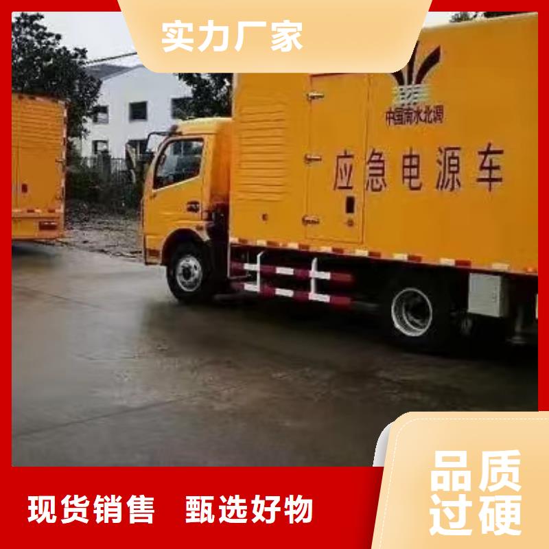 靜音發(fā)電機(jī) 出租發(fā)電機(jī)快速生產(chǎn)