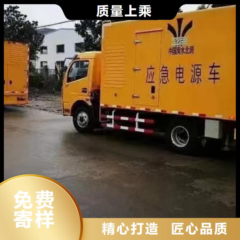 静音发电机进口发电机回收免费获取报价