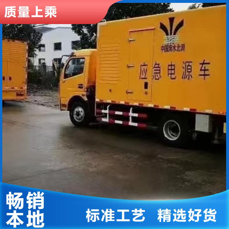 靜音發(fā)電機(jī)柴油發(fā)電機(jī)回收多種優(yōu)勢(shì)放心選擇