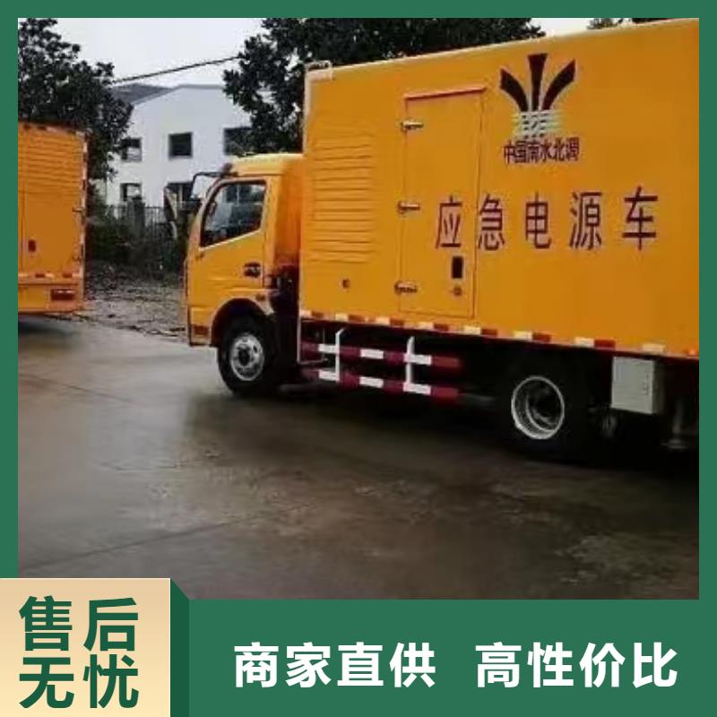 靜音發(fā)電機(jī)【發(fā)電機(jī)回收】選擇我們沒錯