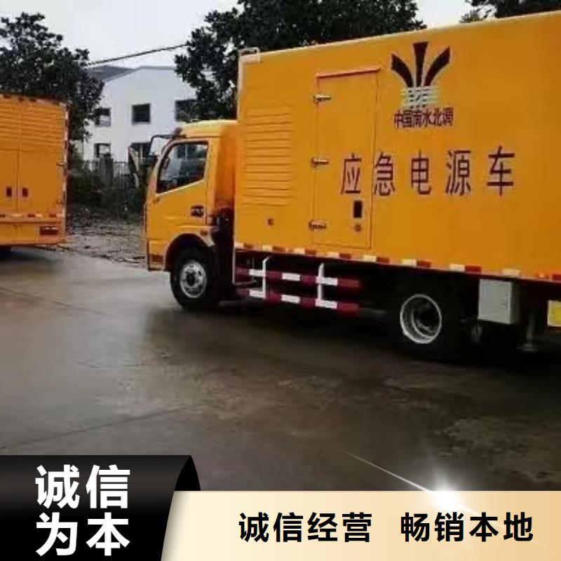 静音发电机出租静音大功率发电机现货实拍