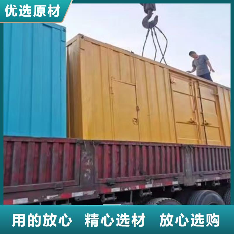 200千瓦應(yīng)急發(fā)電機(jī)租賃現(xiàn)貨直供