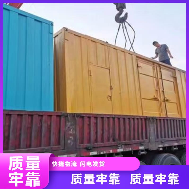 靜音發(fā)電機(jī),本地發(fā)電機(jī)出租做工細(xì)致