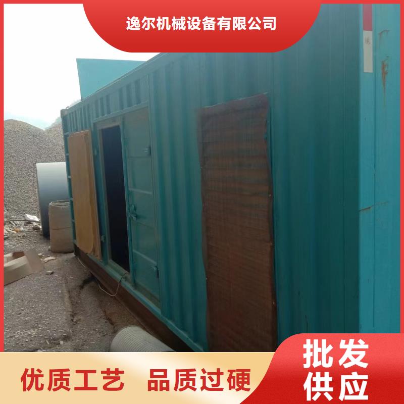 静音发电机 大型发电机出租/租赁厂家技术完善