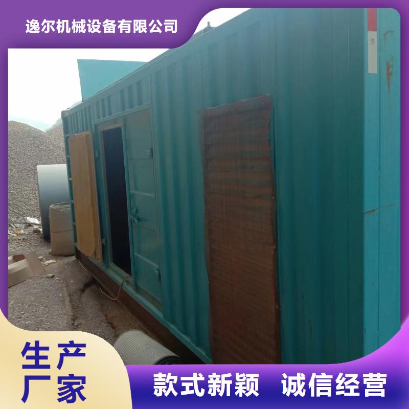 靜音發(fā)電機(jī)300kw發(fā)電機(jī)出租實(shí)體誠信廠家