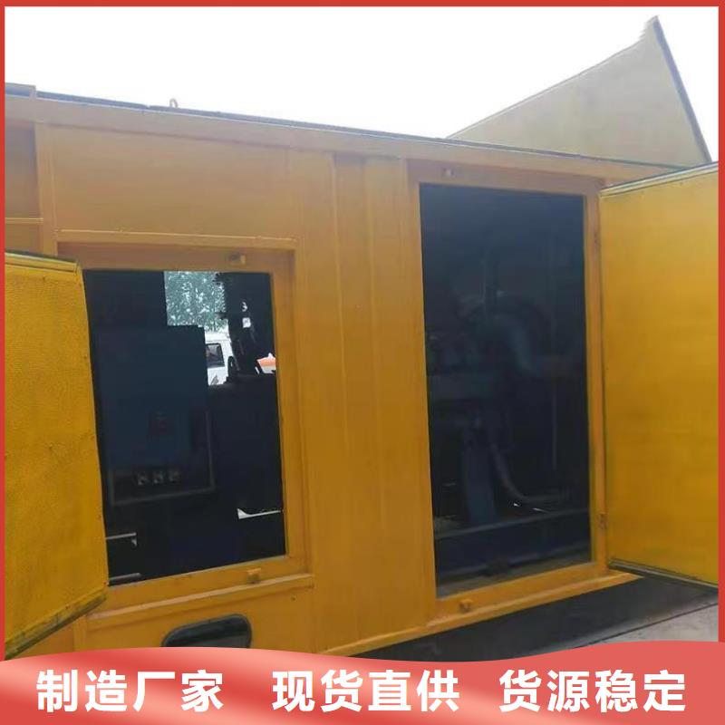 大功率不間斷電源出租_大功率不間斷電源出租現(xiàn)貨直發(fā)