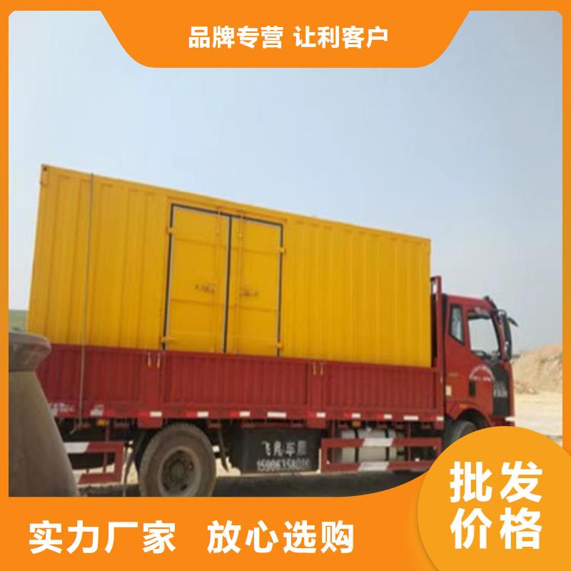 靜音發(fā)電機(jī)_發(fā)電機(jī)回收可定制