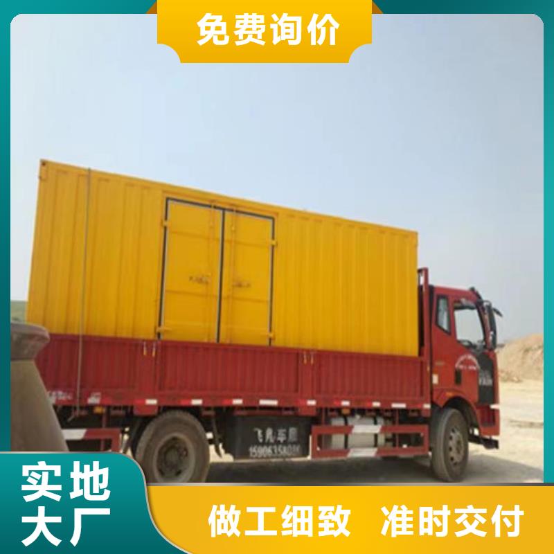 靜音發(fā)電機(jī)發(fā)電機(jī)出租多種規(guī)格供您選擇