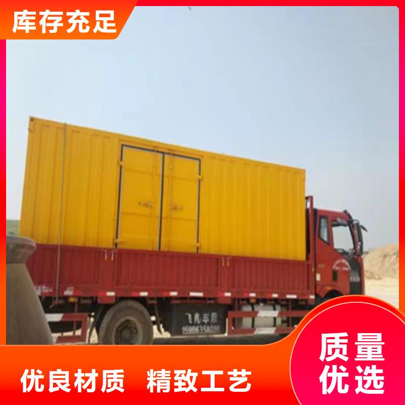 靜音發(fā)電機(jī)-柴油發(fā)電機(jī)回收買的是放心
