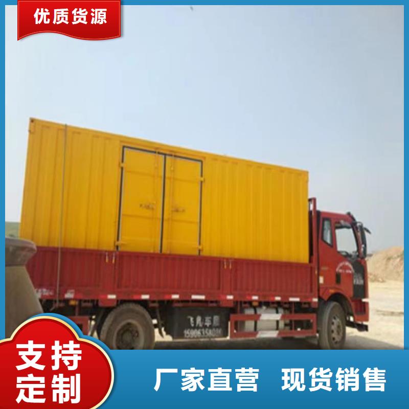 静音发电机出租静音大功率发电机现货实拍