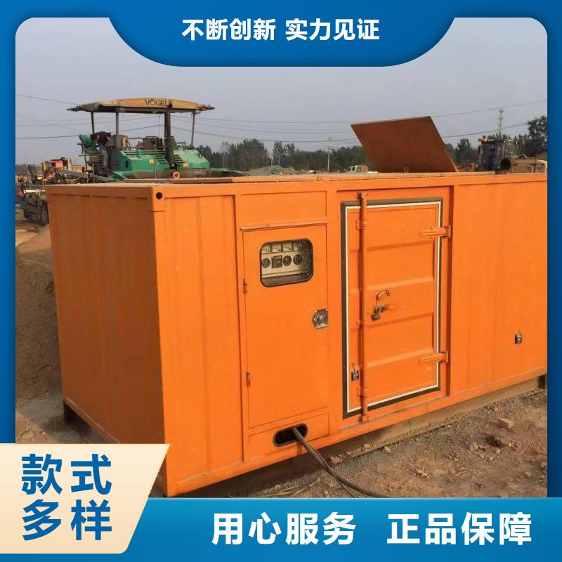 靜音發(fā)電機(jī) 大型發(fā)電機(jī)出租/租賃廠(chǎng)家技術(shù)完善