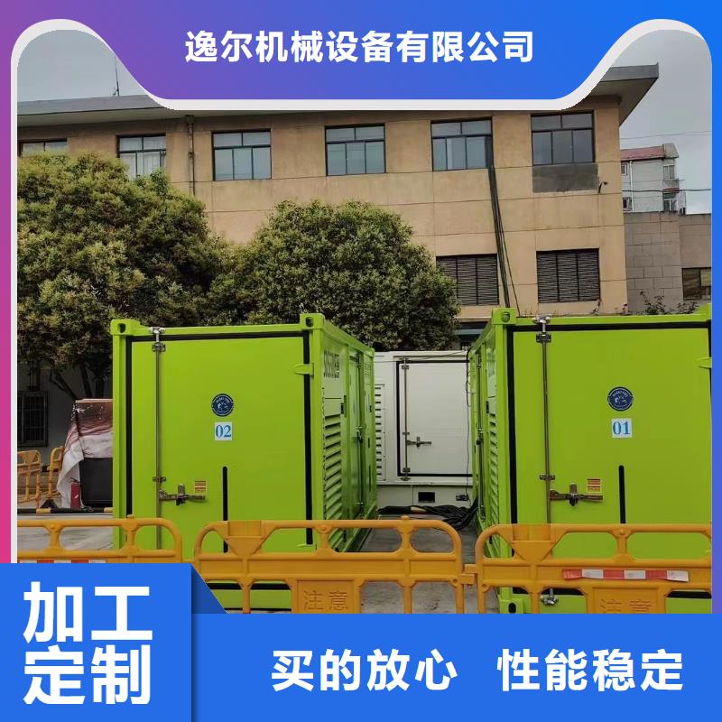 静音发电机,发电机租赁价格精品优选