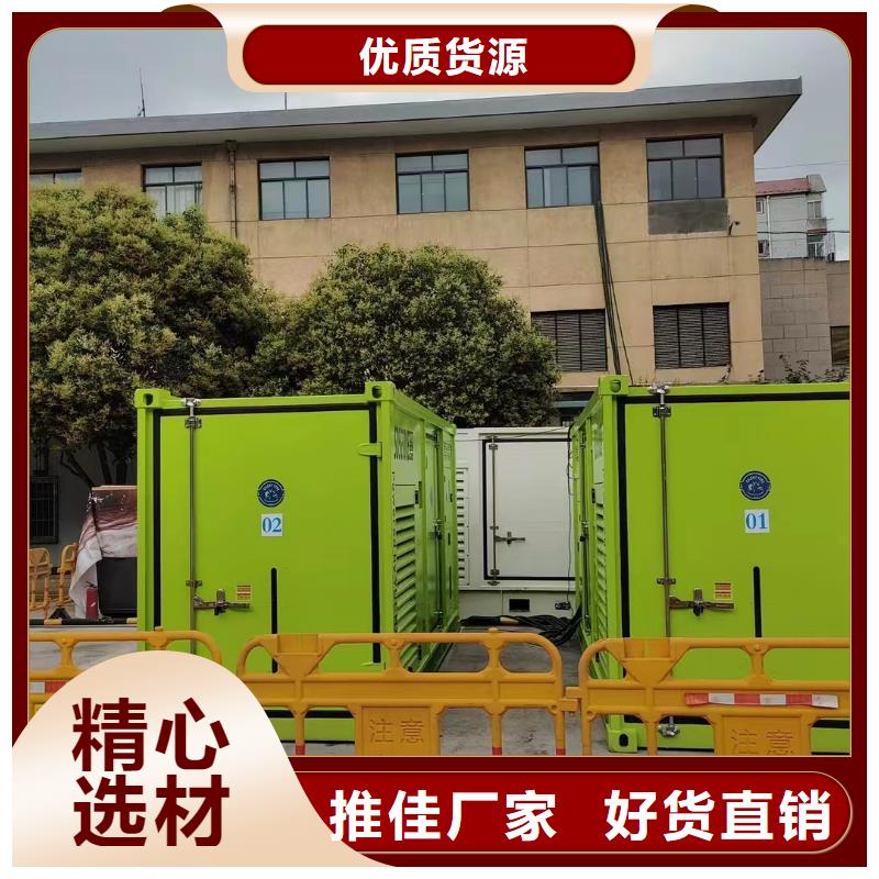 靜音發(fā)電機(jī),出租發(fā)電機(jī)優(yōu)良工藝