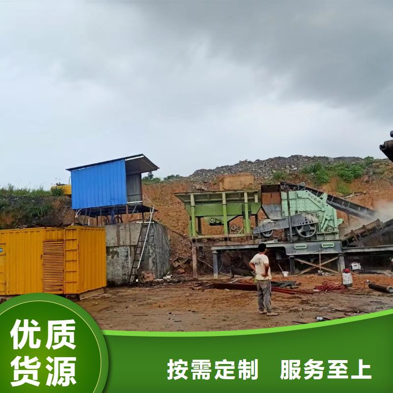 靜音發(fā)電機出租發(fā)電機廠家