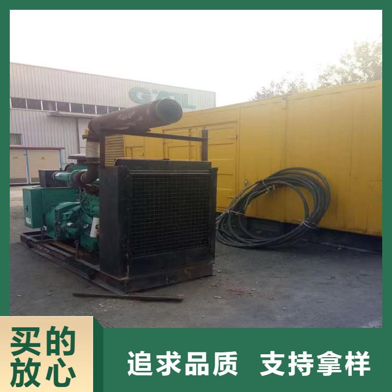 口碑好的UPS不間斷電源供電出租批發(fā)商