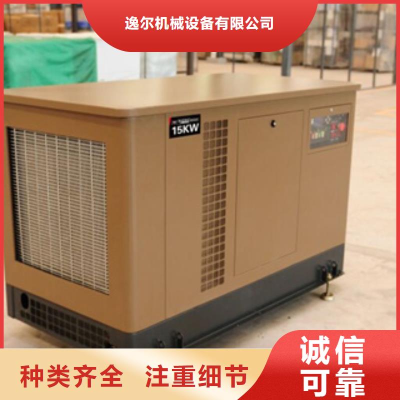 靜音發(fā)電機1500kw發(fā)電車租賃庫存充足