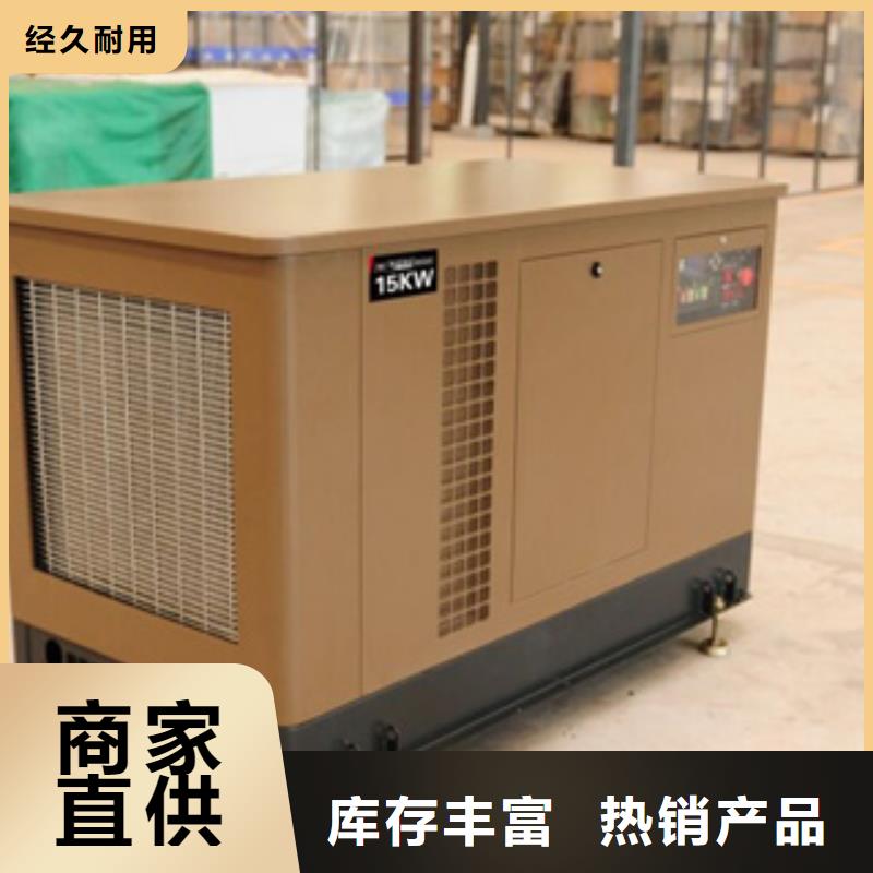 静音发电机-柴油发电机回收买的是放心