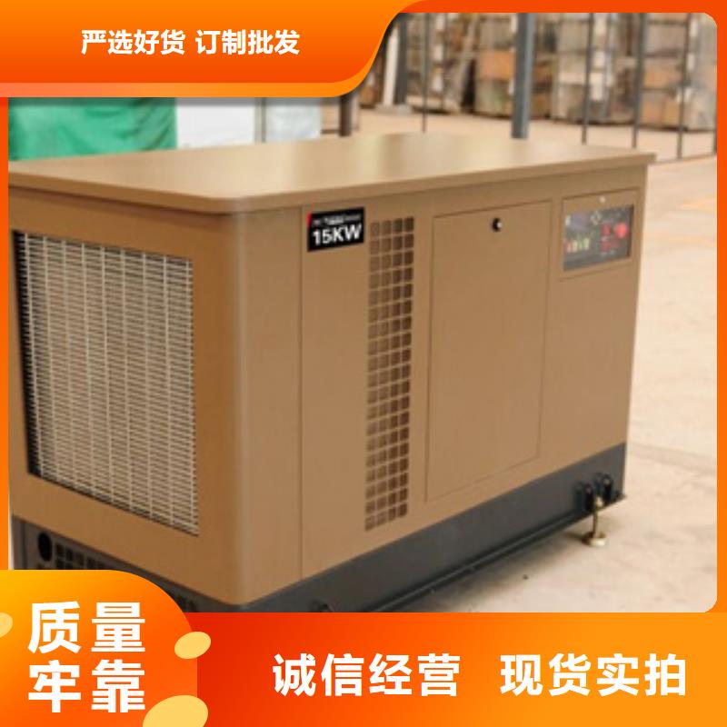 静音发电机发电机回收用心做品质