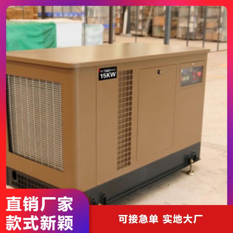 靜音發(fā)電機出租發(fā)電機廠家