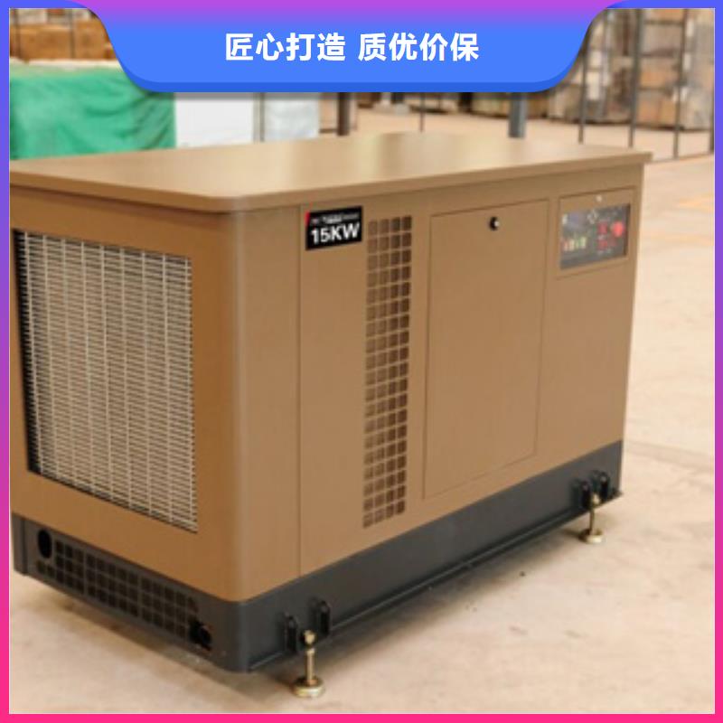 靜音發(fā)電機(jī)靜音發(fā)電機(jī)出租/租賃 價(jià)格合理