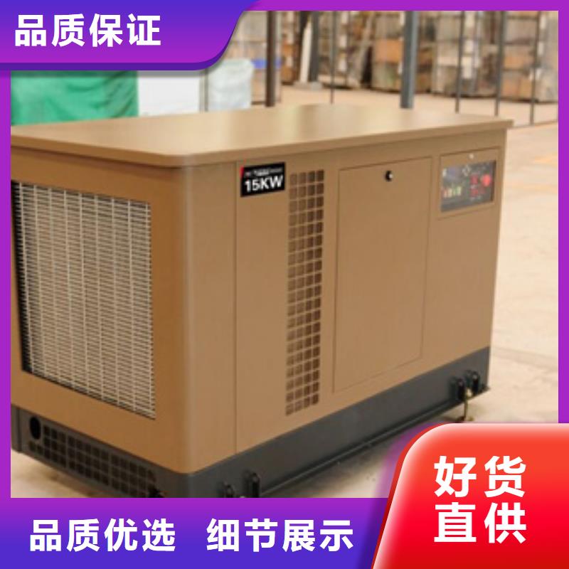静音发电机出租发电机多年经验值得信赖