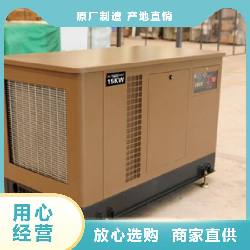 靜音發(fā)電機-柴油發(fā)電機回收支持定制