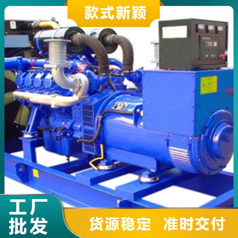【靜音發(fā)電機(jī)_發(fā)電機(jī)租賃質(zhì)檢嚴(yán)格放心品質(zhì)】