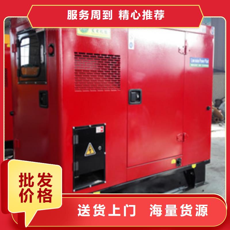 推薦：應(yīng)急發(fā)電車(chē)租賃