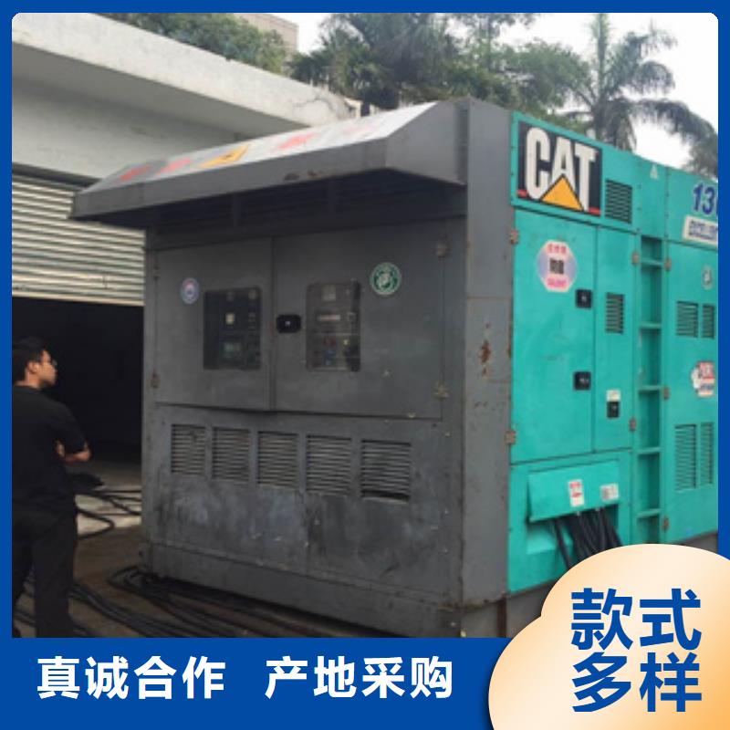 【靜音發(fā)電機(jī)】發(fā)電機(jī)回收商家