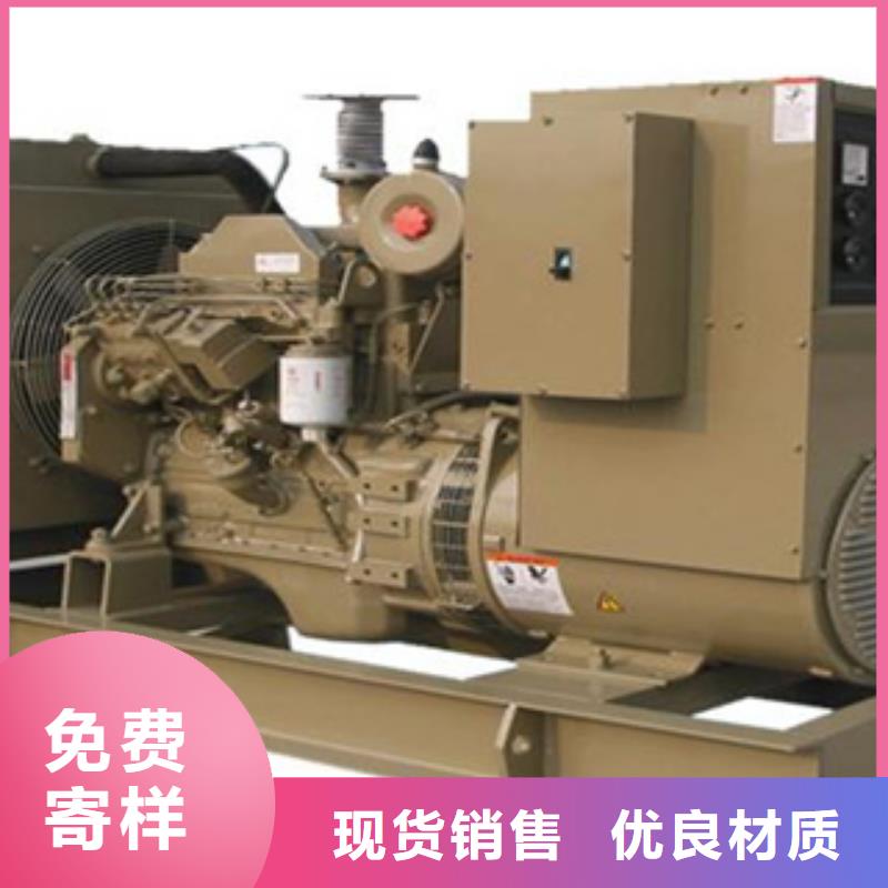 靜音發(fā)電機(jī),柴油發(fā)電機(jī)回收快捷的物流配送