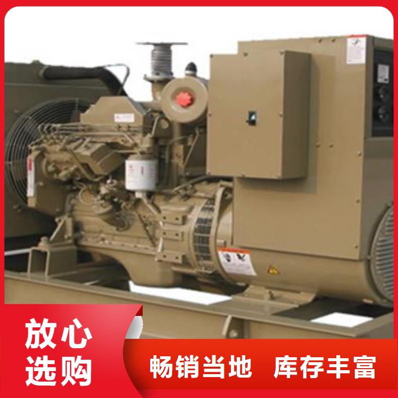 靜音發(fā)電機【租賃2000千瓦發(fā)電機】批發(fā)商
