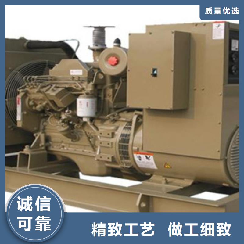 靜音發(fā)電機(jī)柴油發(fā)電機(jī)回收多家倉(cāng)庫(kù)發(fā)貨
