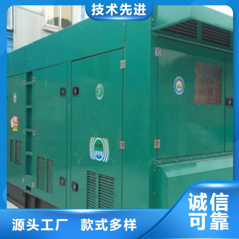 静音发电机出租静音发电机种类多质量好