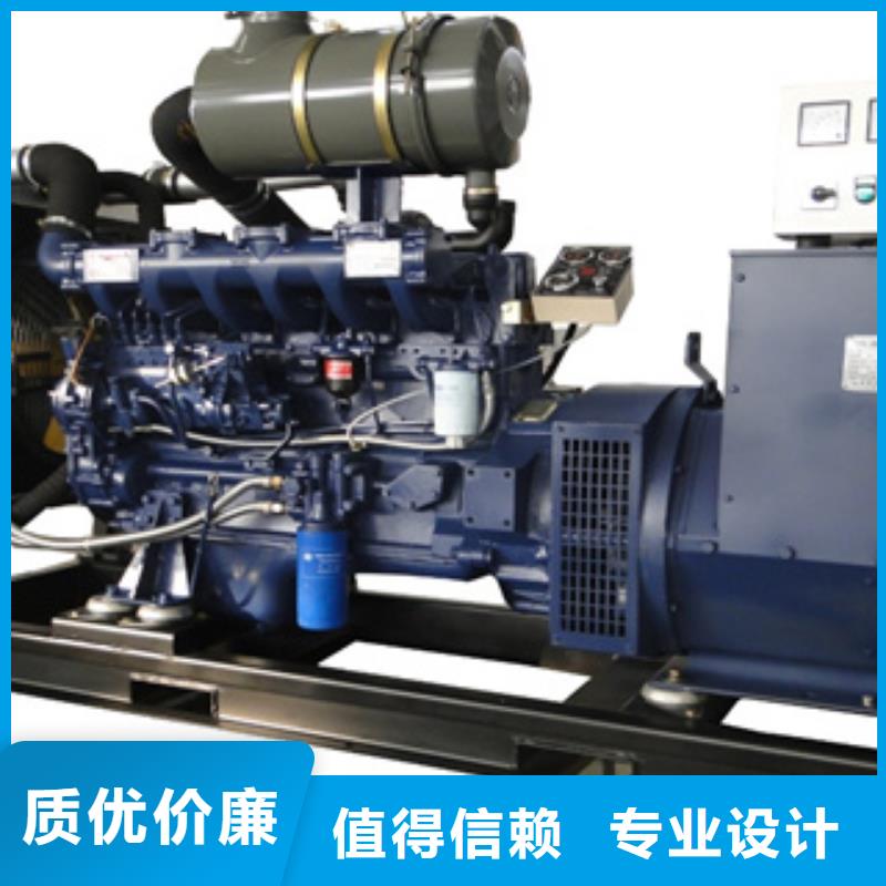 靜音發(fā)電機(jī) 發(fā)電機(jī)出租廠家直銷(xiāo)規(guī)格多樣
