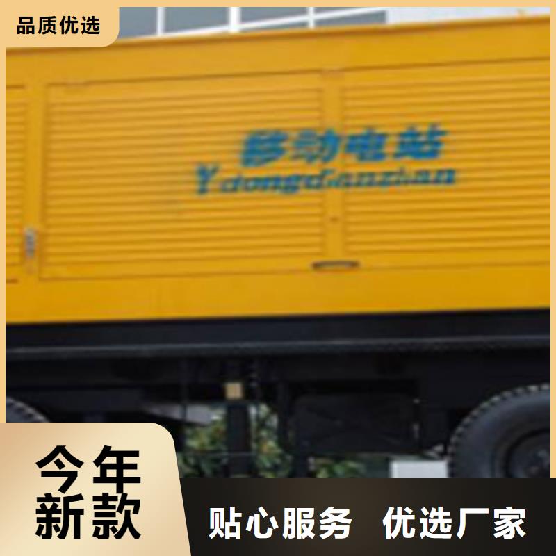 靜音發(fā)電機(jī),靜音發(fā)電機(jī)出租直銷廠家