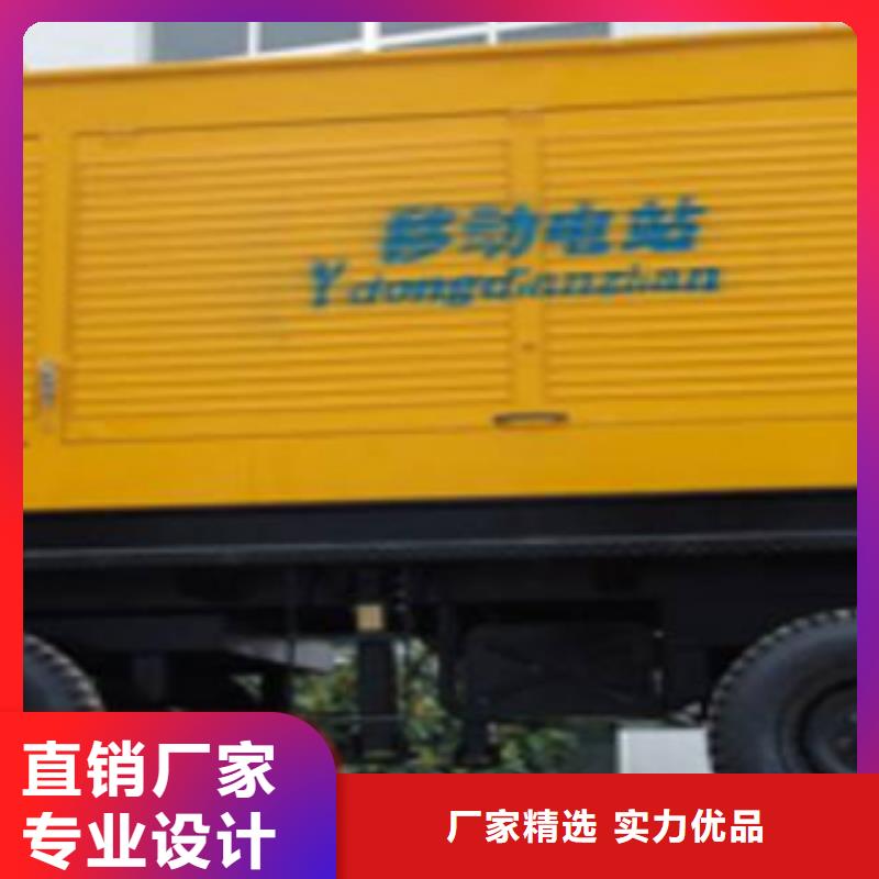 靜音發(fā)電機(jī)發(fā)電機(jī)回收質(zhì)量可靠