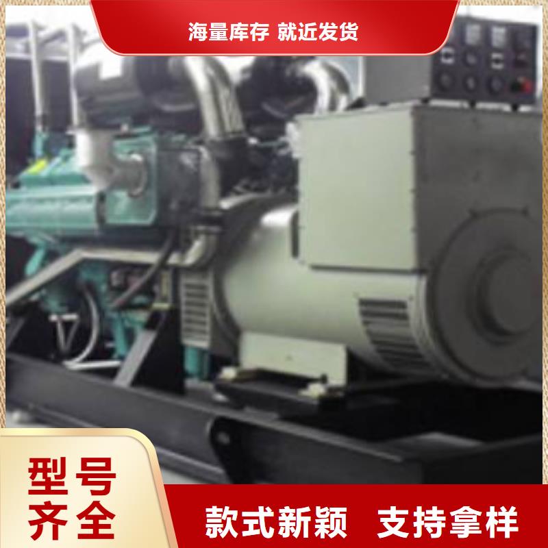 静音发电机_租赁1000千瓦发电机现货充足量大优惠
