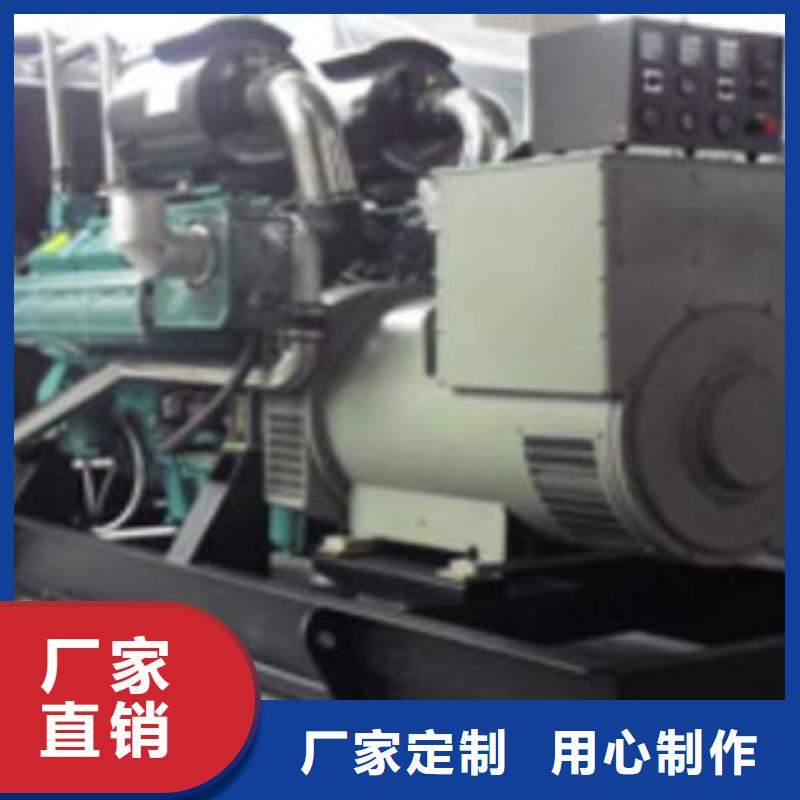 靜音發(fā)電機(jī)-柴油發(fā)電機(jī)回收買的是放心