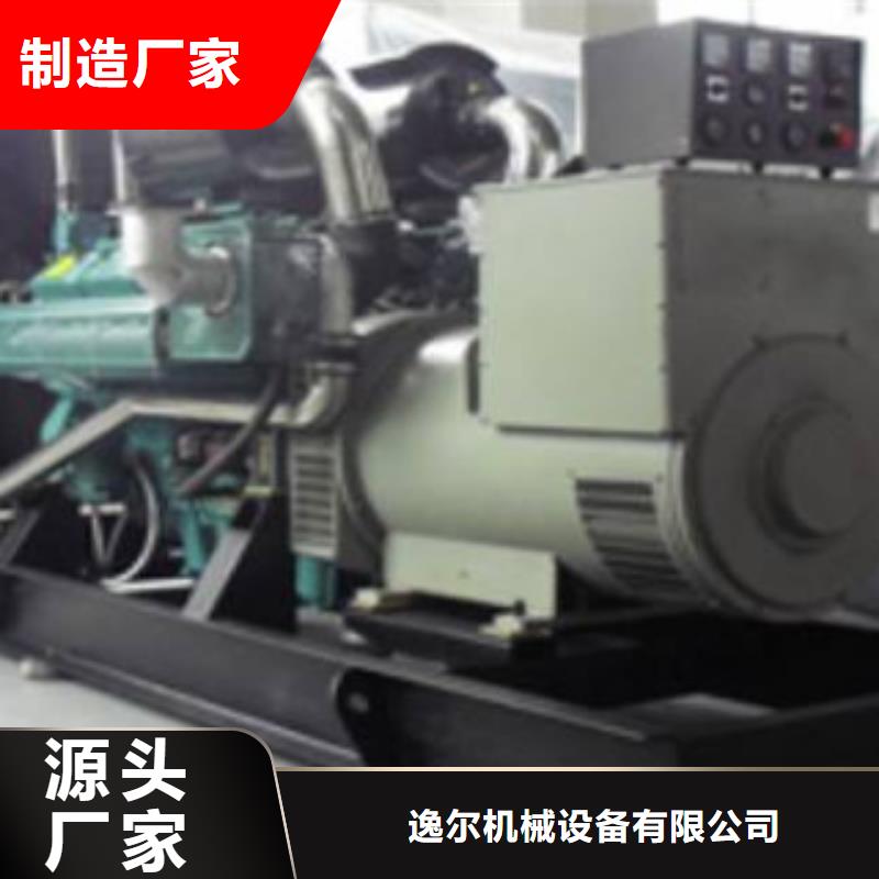 靜音發(fā)電機(jī)發(fā)電機(jī)出租品質(zhì)優(yōu)選