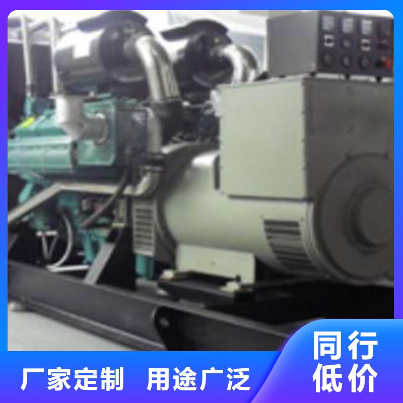 静音发电机发电机出租品质优选