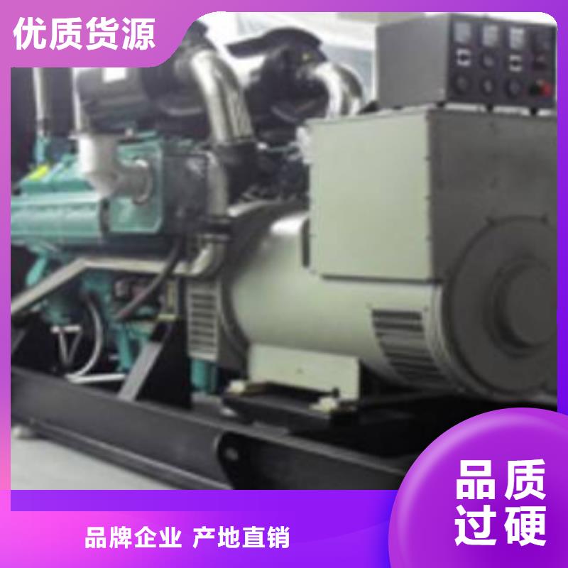 静音发电机 出租发电机优质原料