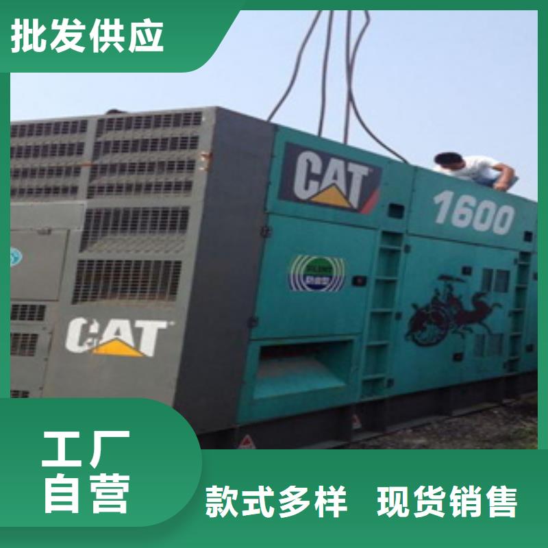 靜音發(fā)電機出租靜音大功率發(fā)電機現(xiàn)貨實拍