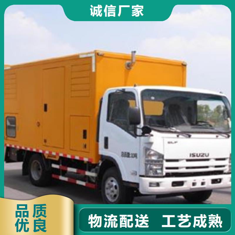 静音发电机柴油发电机回收颜色尺寸款式定制