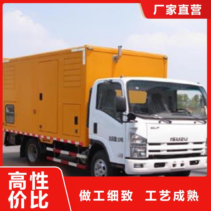 静音发电机出租800千瓦发电机组一对一为您服务