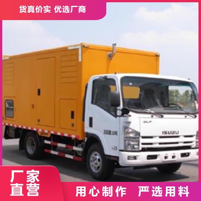 靜音發(fā)電機(jī)進(jìn)口發(fā)電機(jī)回收免費(fèi)獲取報(bào)價(jià)