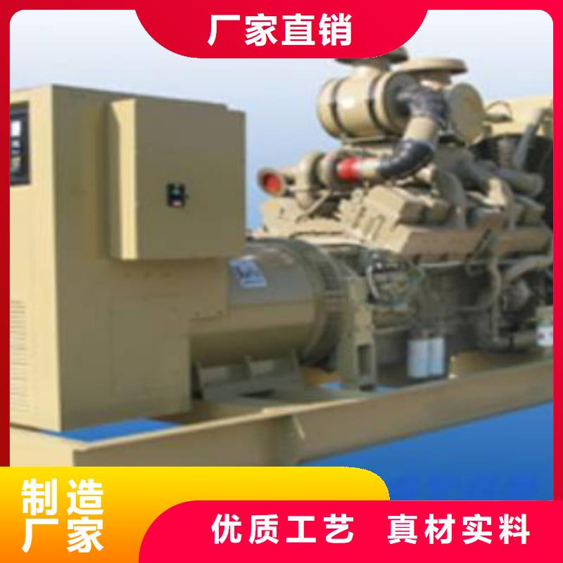 静音发电机租赁1100千瓦发电机生产厂家