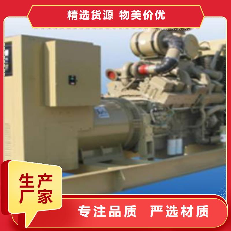 靜音發(fā)電機(jī)本地發(fā)電機(jī)出租/租賃專(zhuān)業(yè)生產(chǎn)設(shè)備