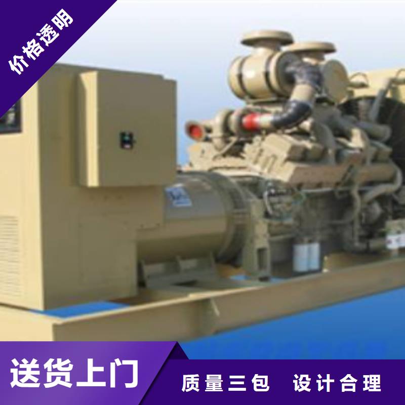 逸爾機(jī)械設(shè)備有限公司假負(fù)載出租價(jià)格低交貨快